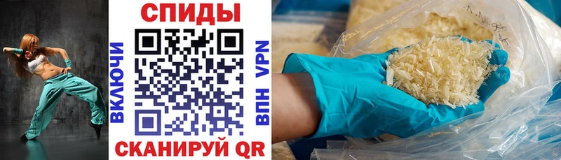 Amphetamine Розовый  mega как войти  Заинск 