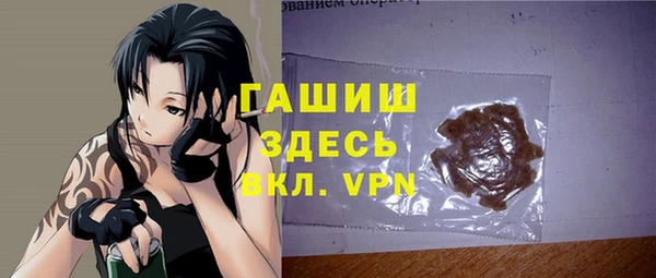 мескалин Алзамай