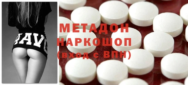 марки lsd Алексин