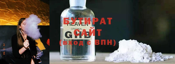 хмурый Семёнов
