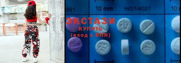 мяу мяу мука Семилуки