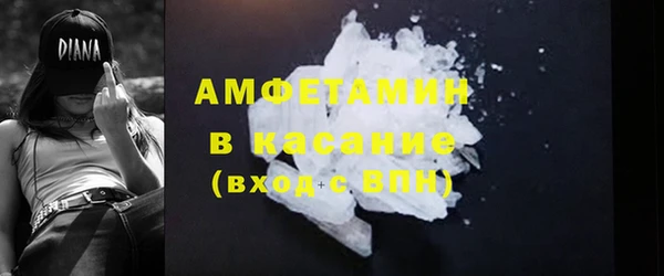 кокаин премиум Алексеевка