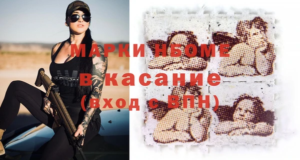 хмурый Семёнов
