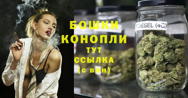 мескалин Алзамай