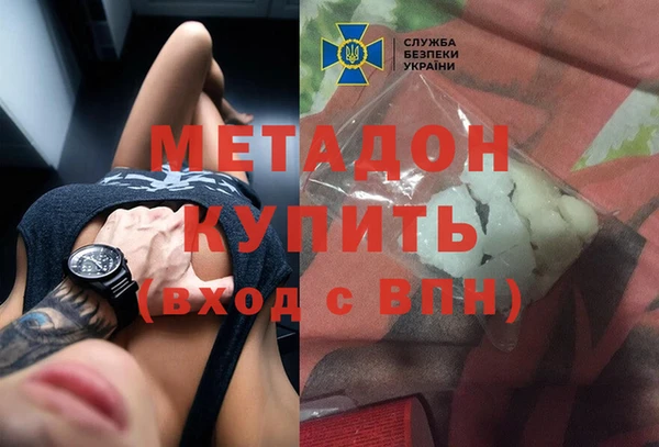 марки lsd Алексин
