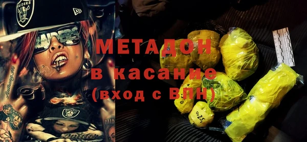 мяу мяу мука Семилуки