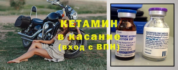 хмурый Семёнов
