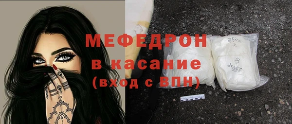 ECSTASY Семикаракорск