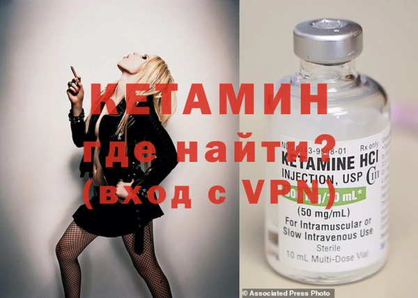 мескалин Алзамай