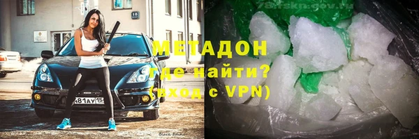 мескалин Алзамай
