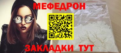 героин Кузнецк