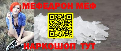mdma Пыть-Ях
