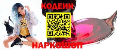 метадон Пушкино