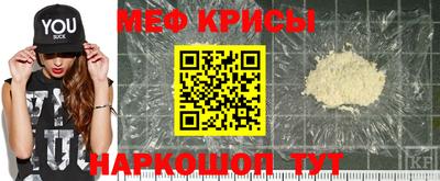 метадон Пушкино