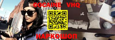 метадон Пушкино