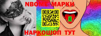 mdma Пыть-Ях