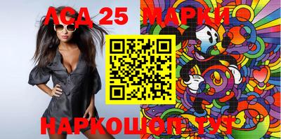 mdma Пыть-Ях