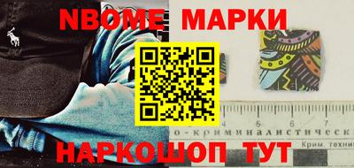 mdma Пыть-Ях