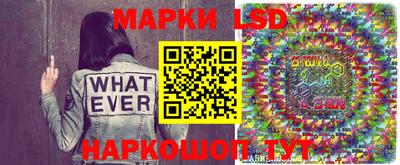 mdma Пыть-Ях