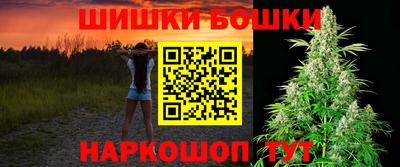 каннабис Пугачёв