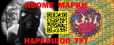 mdma Пыть-Ях