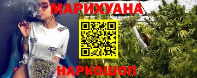кокаин перу Кудымкар