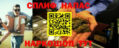 mdma Пыть-Ях