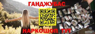 mdma Пыть-Ях
