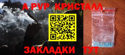 МДМА Кудрово