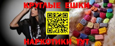 метадон Пушкино