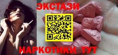каннабис Пугачёв