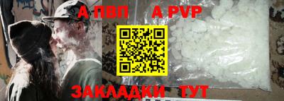 mdma Пыть-Ях