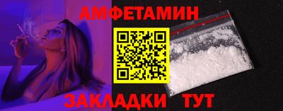 метадон Пушкино