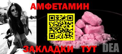 mdma Пыть-Ях