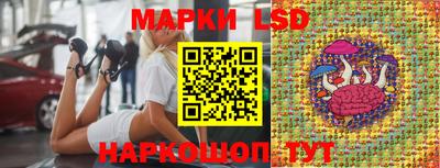 mdma Пыть-Ях