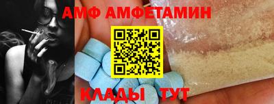 метадон Пушкино