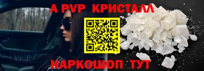 mdma Пыть-Ях