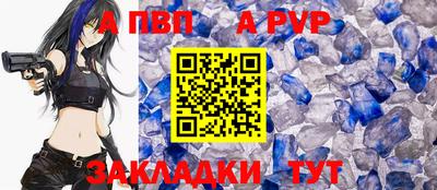 каннабис Пугачёв