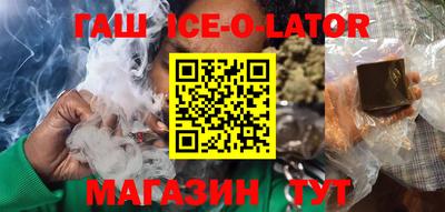 каннабис Пугачёв
