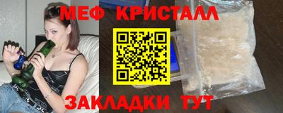 mdma Пыть-Ях
