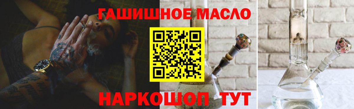Дистиллят ТГК концентрат Заинск